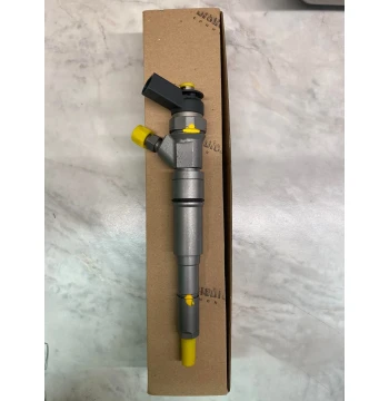 Befecskendező Bosch 0445110131 BMW 320d 330d E46 530d E60 730d E65 X5 M47N M57N